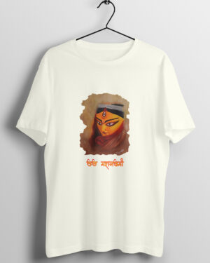 Maa Durga 2 Maha Saptami Men Round Neck Tee
