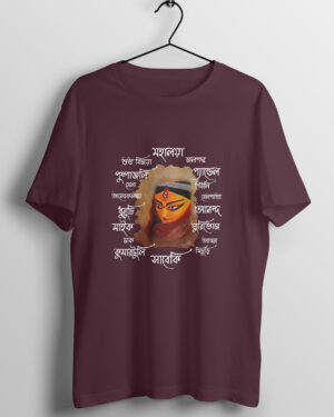maa-durga-2-text-tee-men-round-neck
