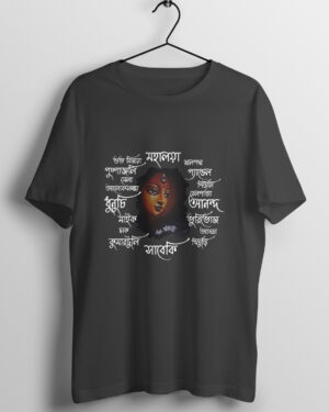 Durga-3-Text-men-roundneck
