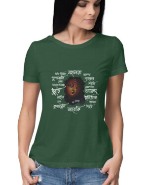 Durga 3 round neck women text tee