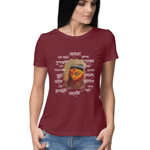 Durga 2 Text Tee Women Roud Neck