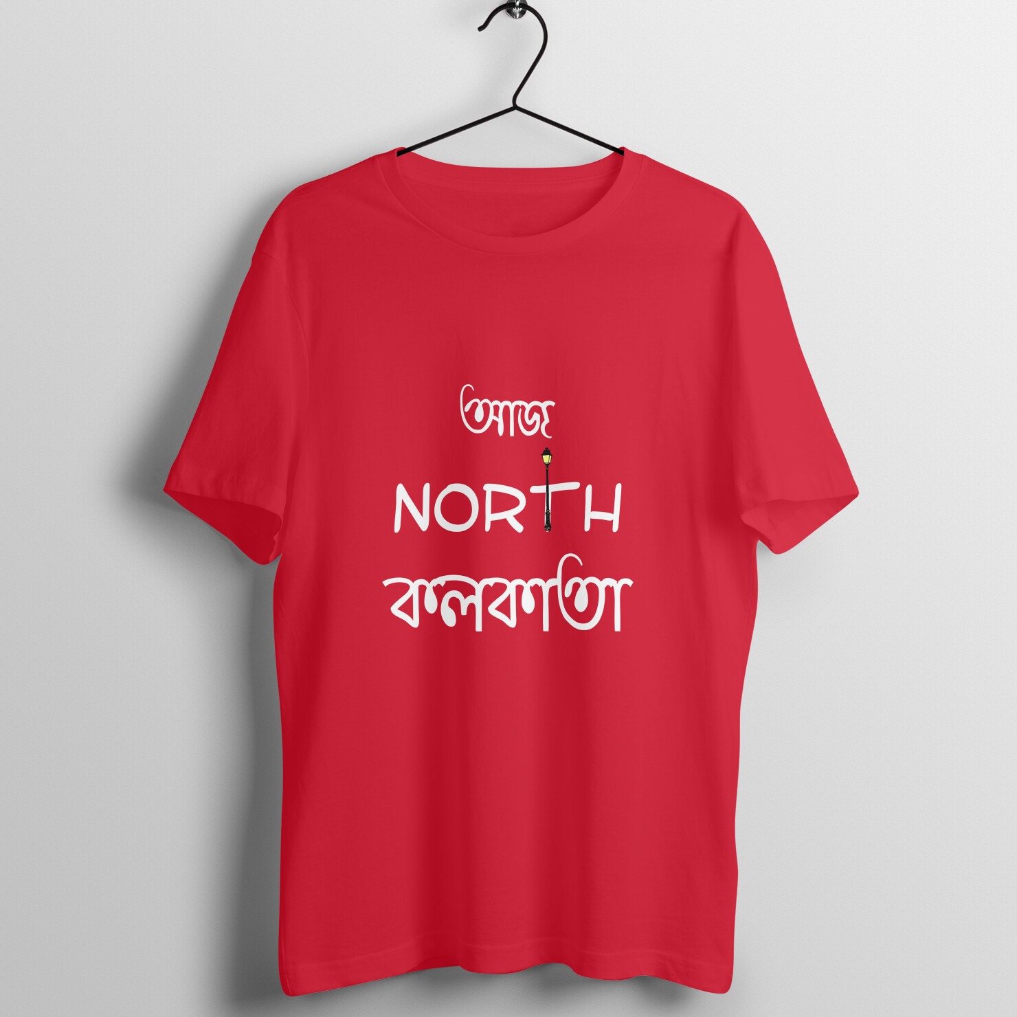 Aaj North Kolkata Men Tee