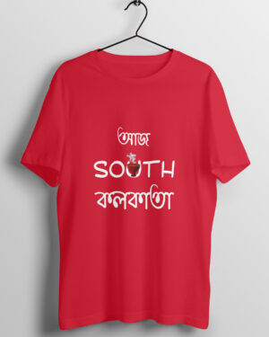 Aaj South Kolkata Men Tee