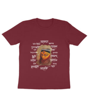 Durga-2-Text-Tee-Kids
