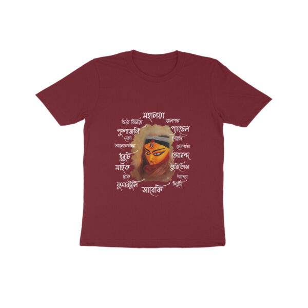 Durga-2-Text-Tee-Kids