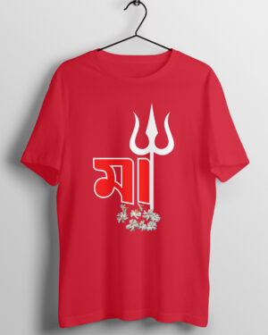 Maa Durga Trishul Text Tee
